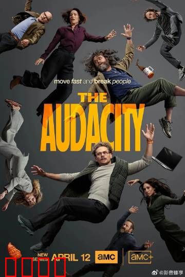 硅谷风暴：创业者的逆袭