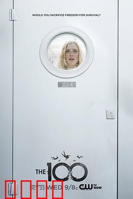 地球百子第二季：生存博弈