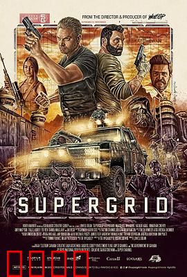 末世新途：绝望中的曙光